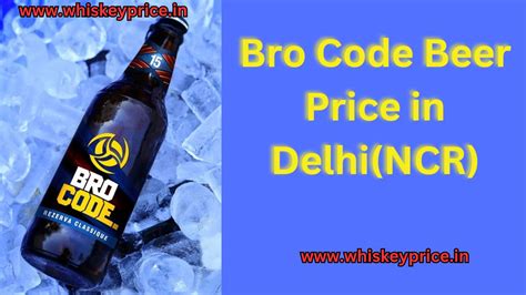 Beer Price in Delhi 2024